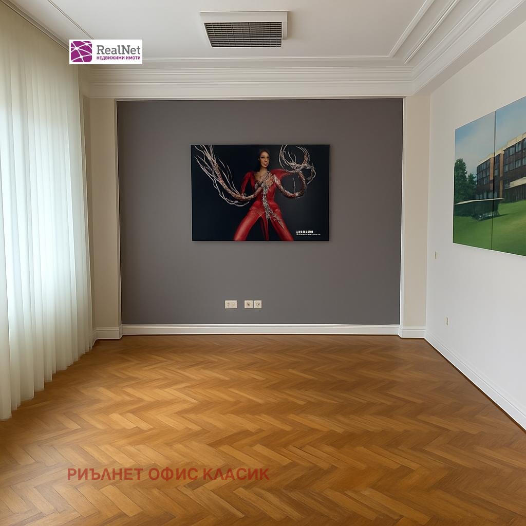 ���� ��� ���� ���� | Imot.bg � ����������� 3