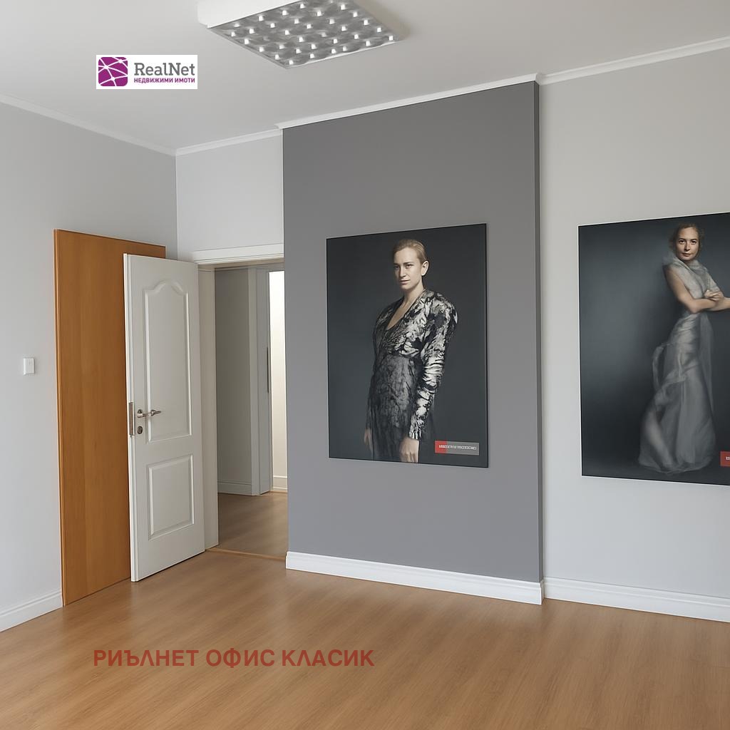 ���� ��� ���� ���� | Imot.bg � ����������� 1