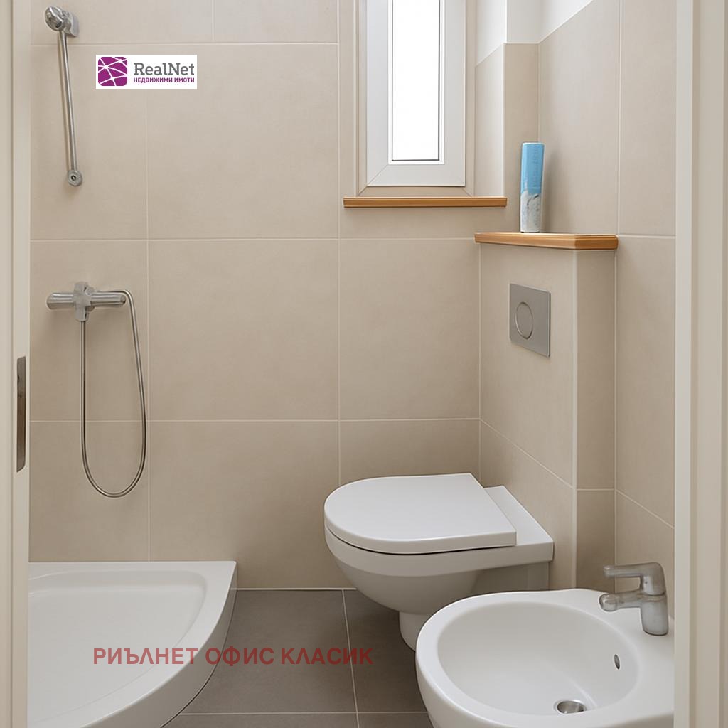 ���� ��� ���� ���� | Imot.bg � ����������� 16