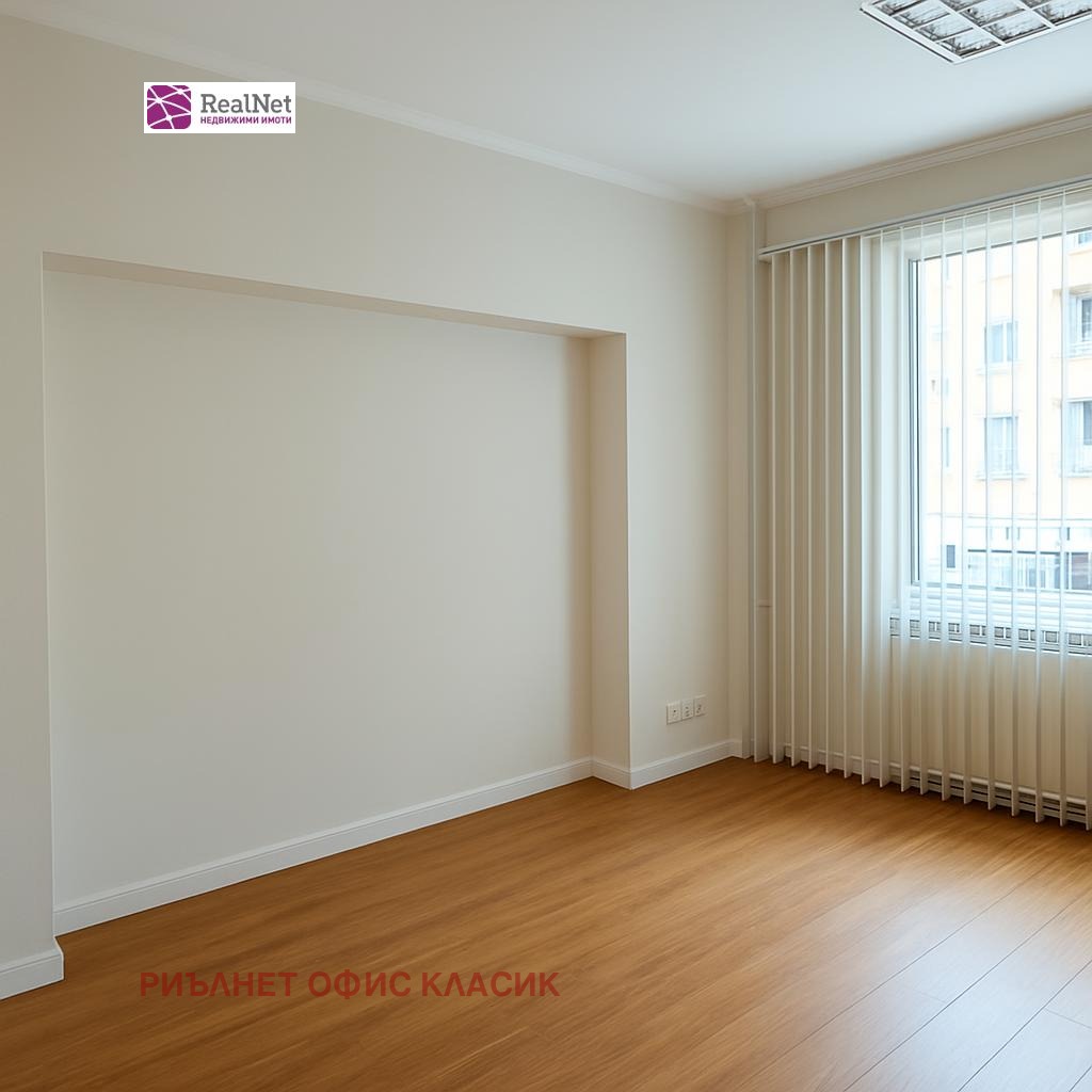 ���� ��� ���� ���� | Imot.bg � ����������� 2