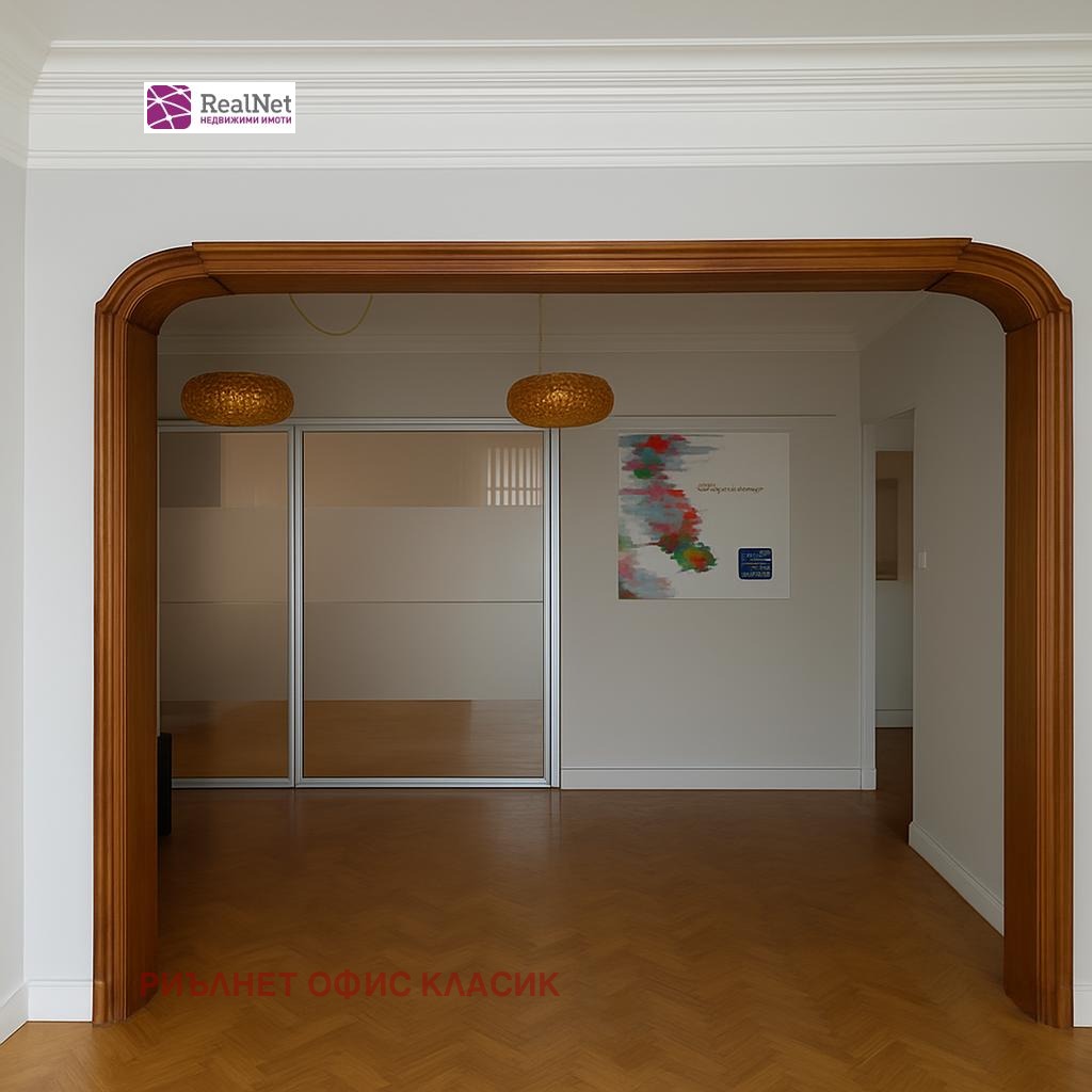 ���� ��� ���� ���� | Imot.bg � ����������� 4