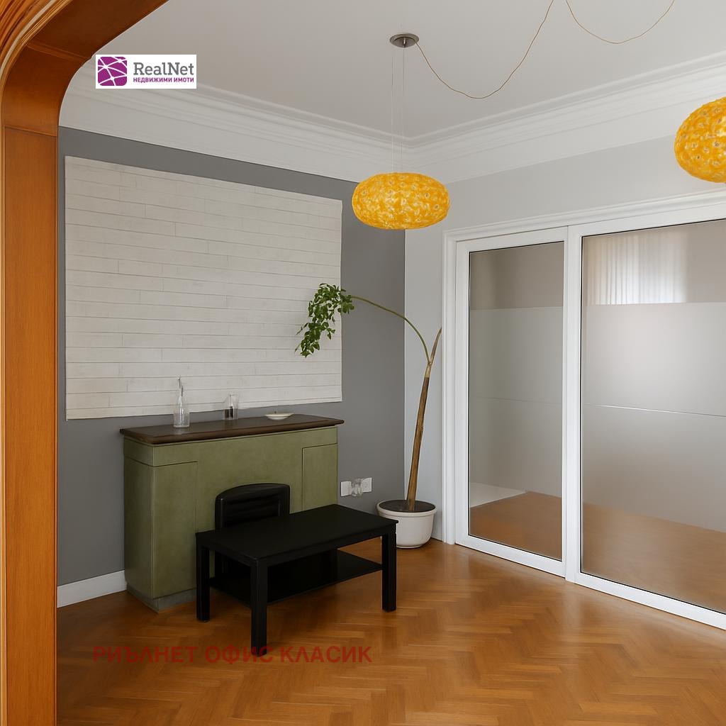 ���� ��� ���� ���� | Imot.bg � ����������� 6