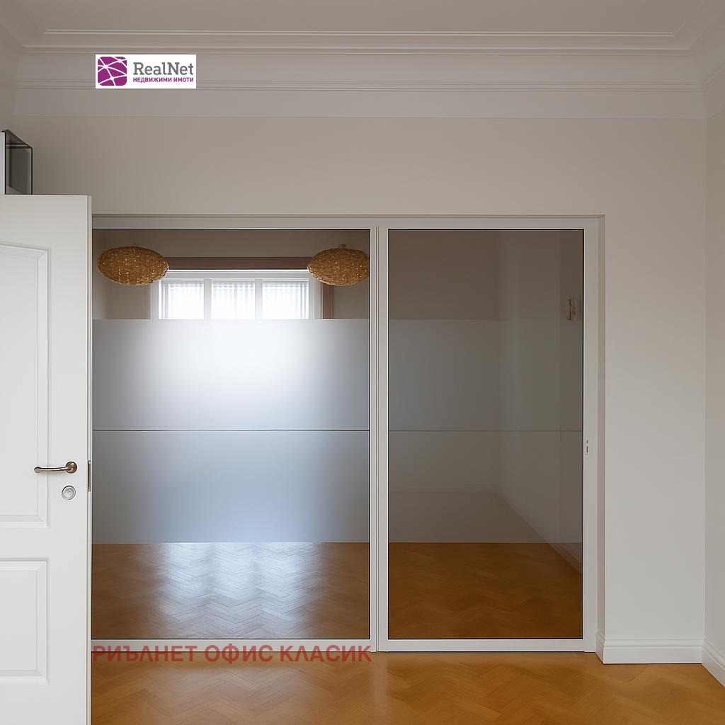 ���� ��� ���� ���� | Imot.bg � ����������� 9