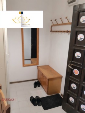 ���� ��� ���� 1-����� | Imot.bg � ����� ������ 4