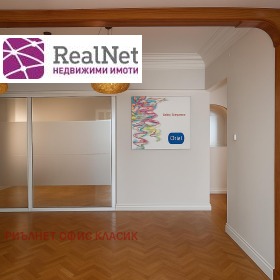 ���� ��� ���� ���� | Imot.bg � ����� ������ 5