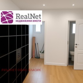 ���� ��� ���� ���� | Imot.bg � ����� ������ 11