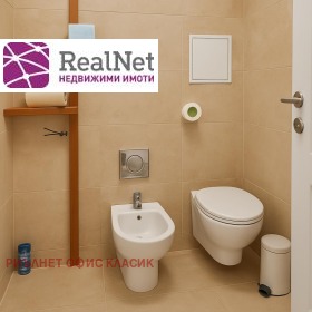 ���� ��� ���� ���� | Imot.bg � ����� ������ 14