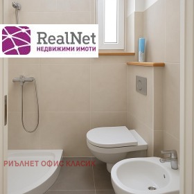 ���� ��� ���� ���� | Imot.bg � ����� ������ 16