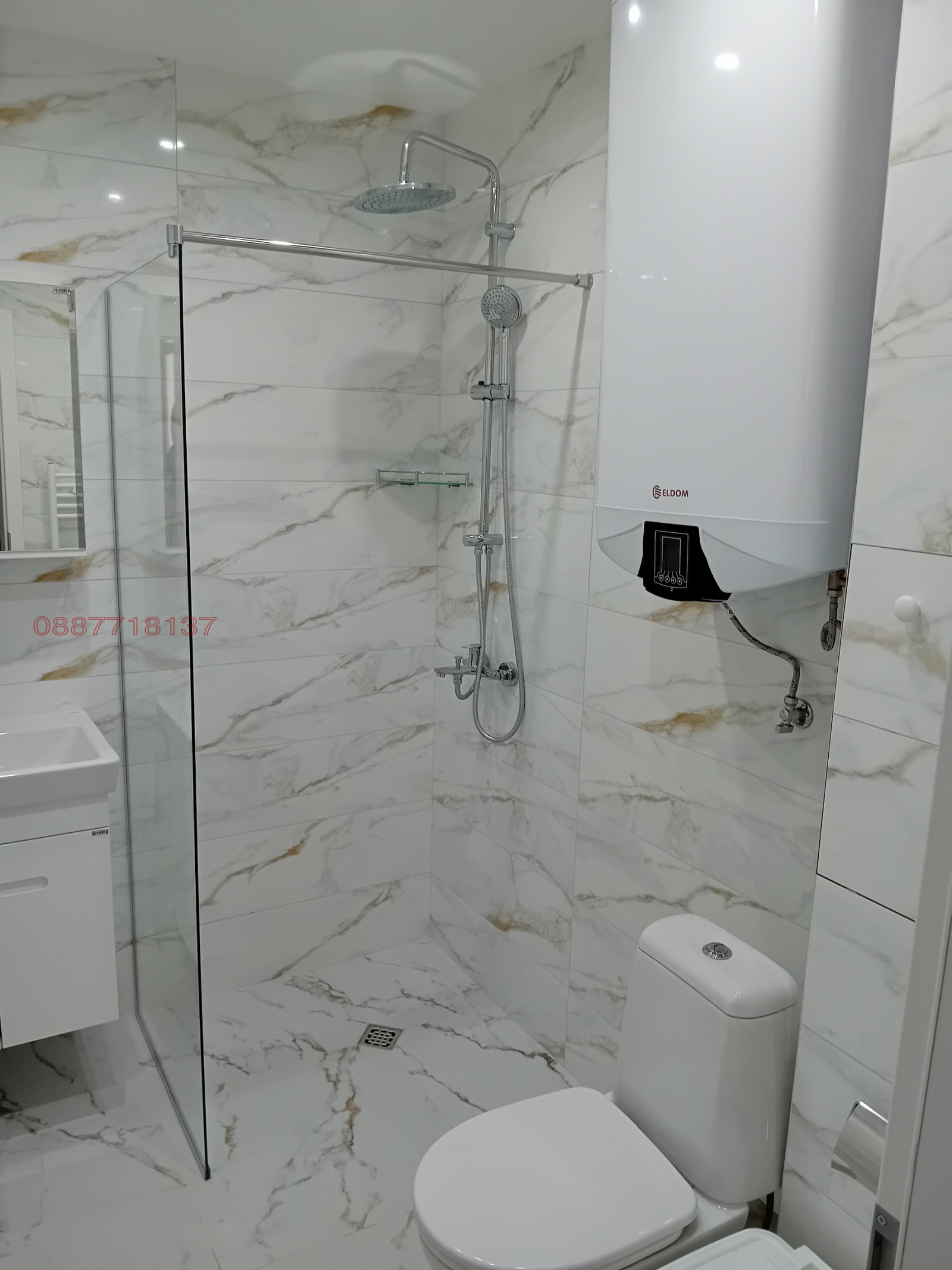 Дава под наем 2-СТАЕН, гр. София, Дружба 2, снимка 5 - Апартаменти - 56370179