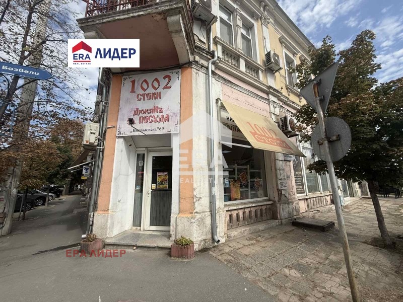 ���� ��� ���� ������� | Imot.bg � ����������� 1
