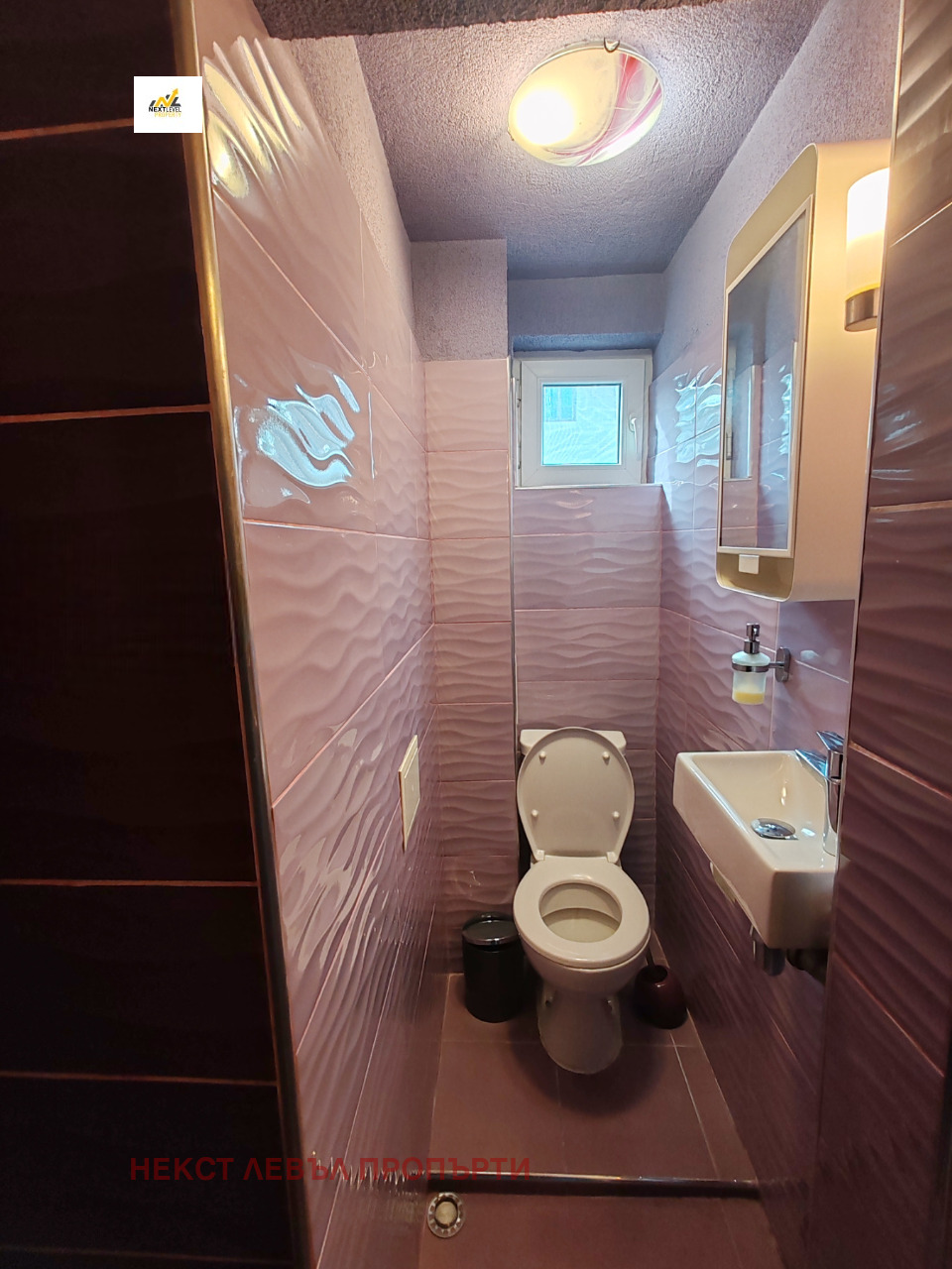 ���� ��� ���� 2-����� | Imot.bg � ����������� 4