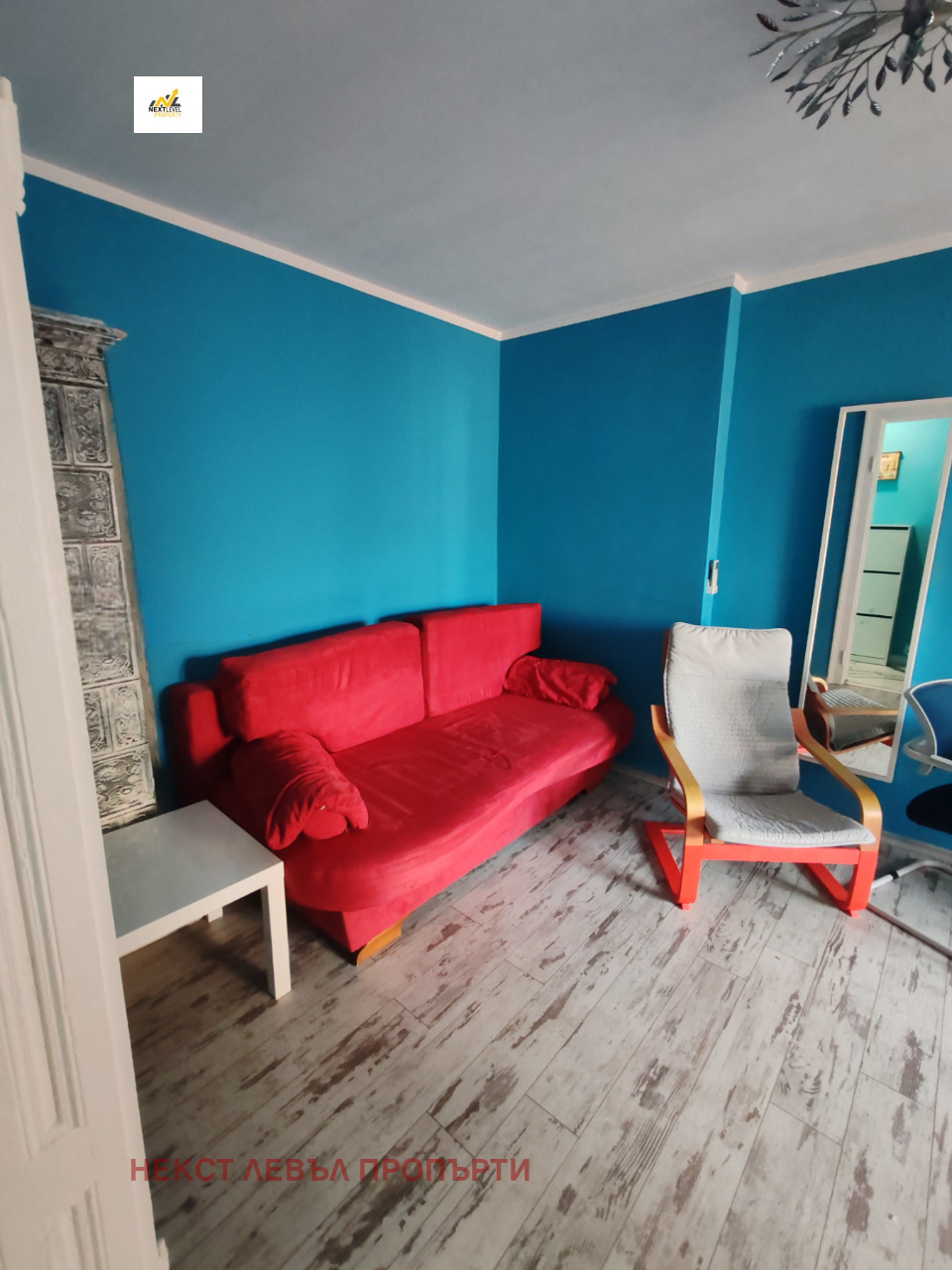 ���� ��� ���� 2-����� | Imot.bg � ����������� 1