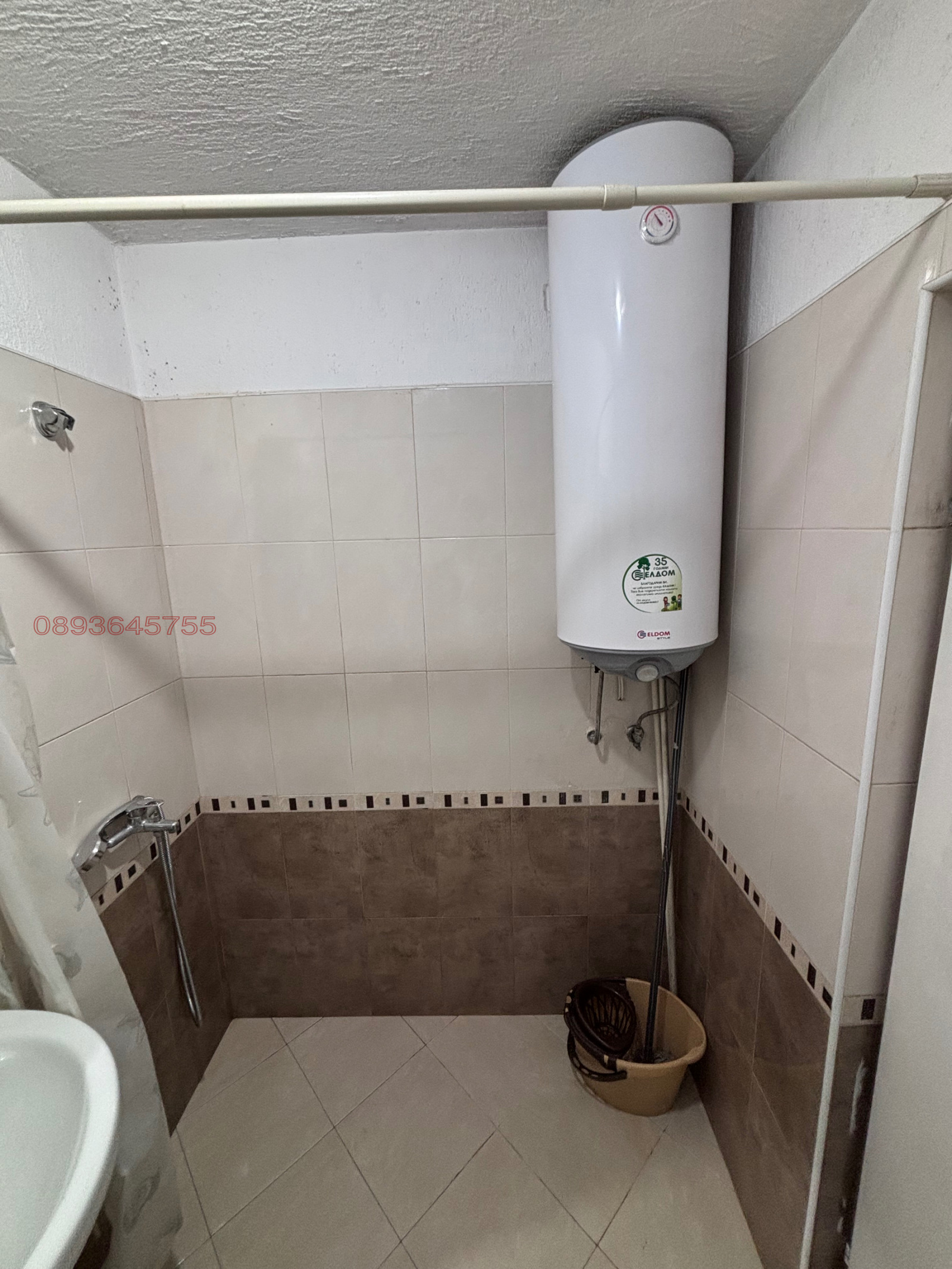 ���� ��� ���� 3-����� | Imot.bg � ����������� 8