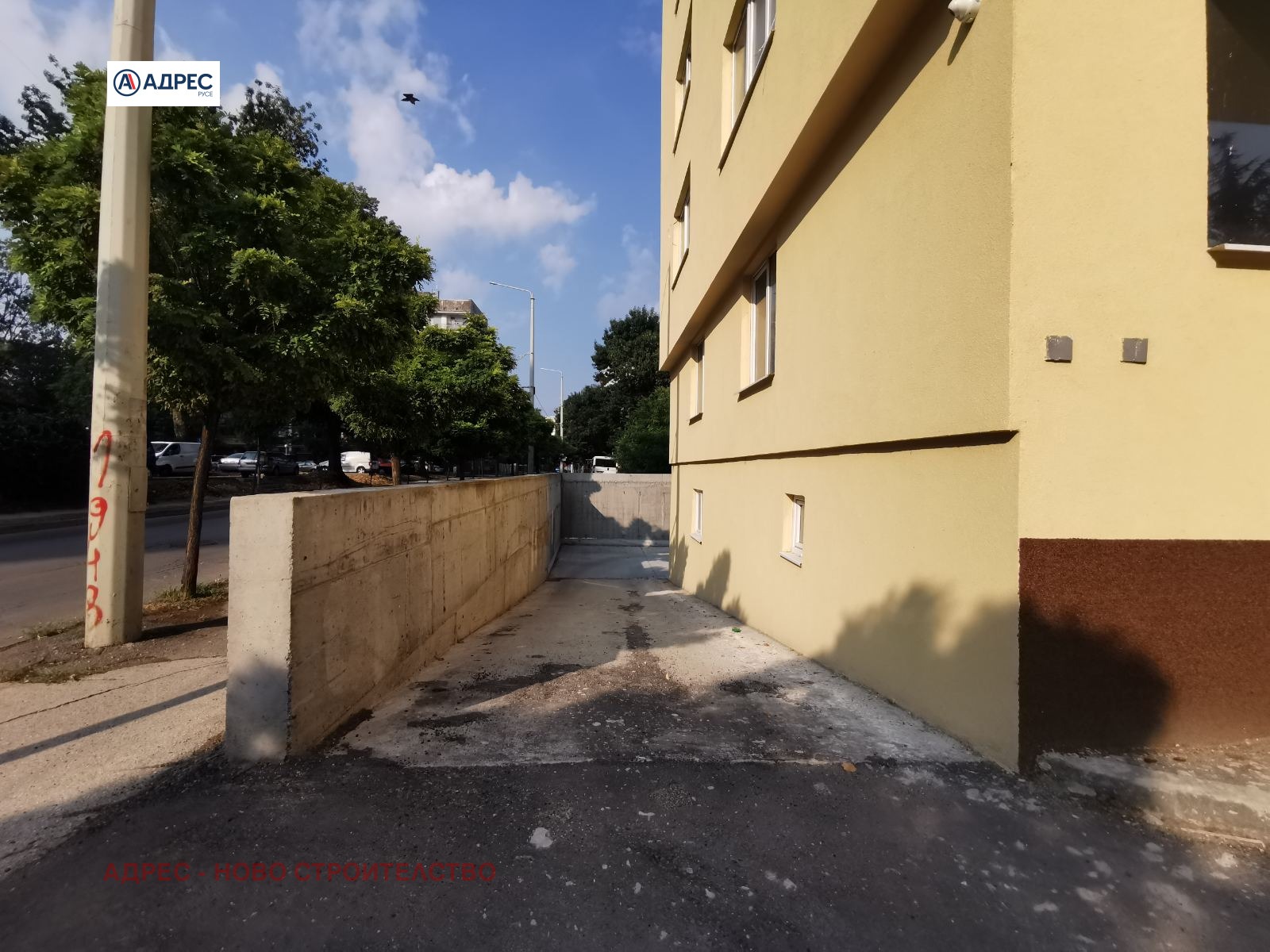 ���� ��� ���� ����� | Imot.bg � ����������� 6