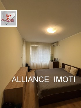    2- | Imot.bg    6