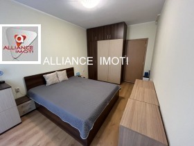    2- | Imot.bg    7