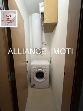    2- | Imot.bg    13