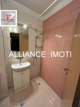    2- | Imot.bg    14