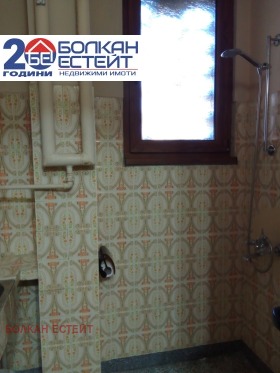    2- | Imot.bg    10