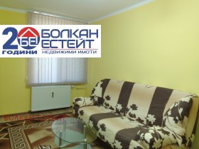    2- | Imot.bg    6