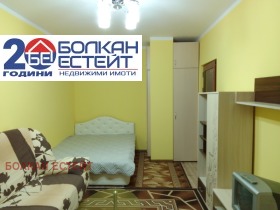    2- | Imot.bg    8