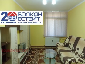    2- | Imot.bg    5