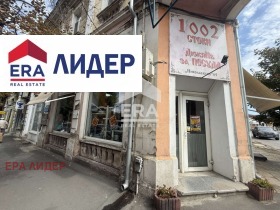 ���� ��� ���� ������� | Imot.bg � ����� ������ 2