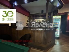 Bar; Koffiebar Kolchozen pazar, Varna 7