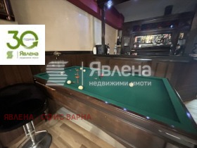 Bar; Kaffebar Kolhozen pazar, Varna 3