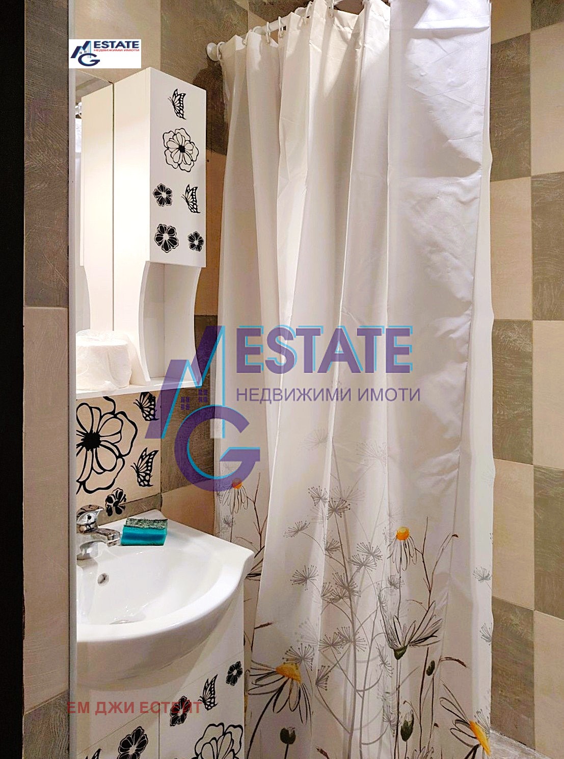 ���� ��� ���� 2-����� | Imot.bg � ����������� 12