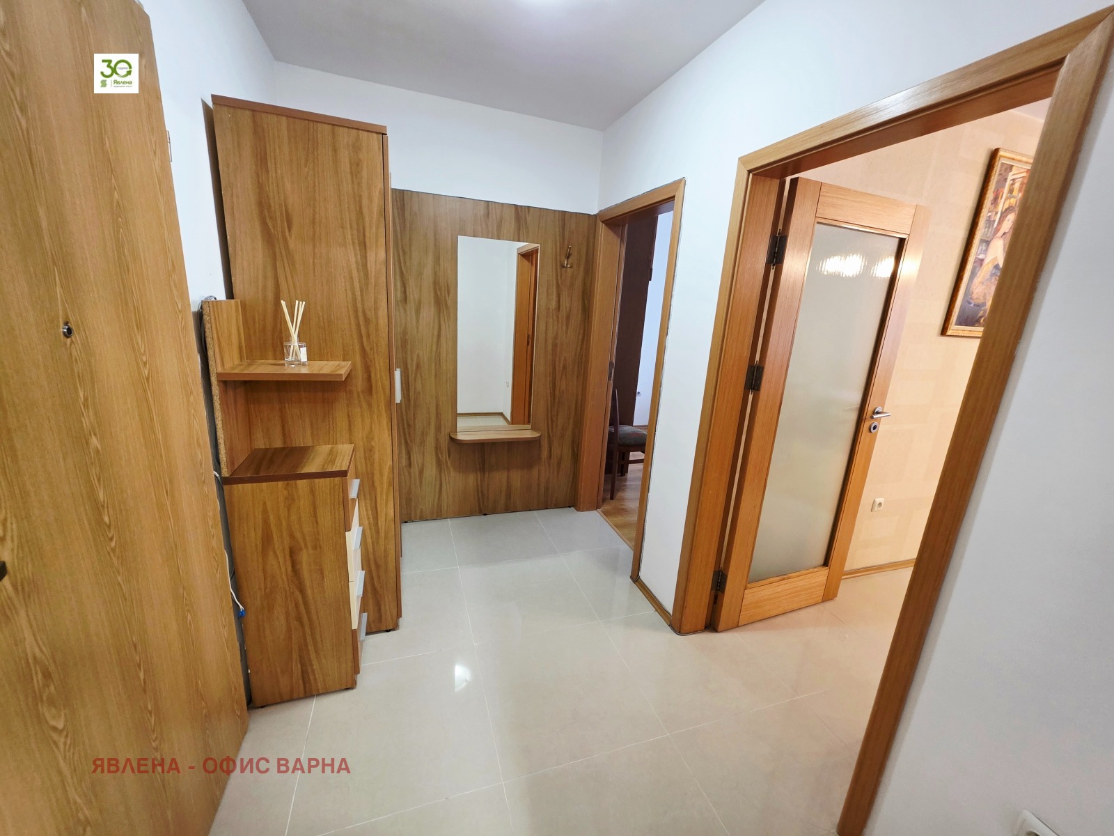 ���� ��� ���� 2-����� | Imot.bg � ����������� 7