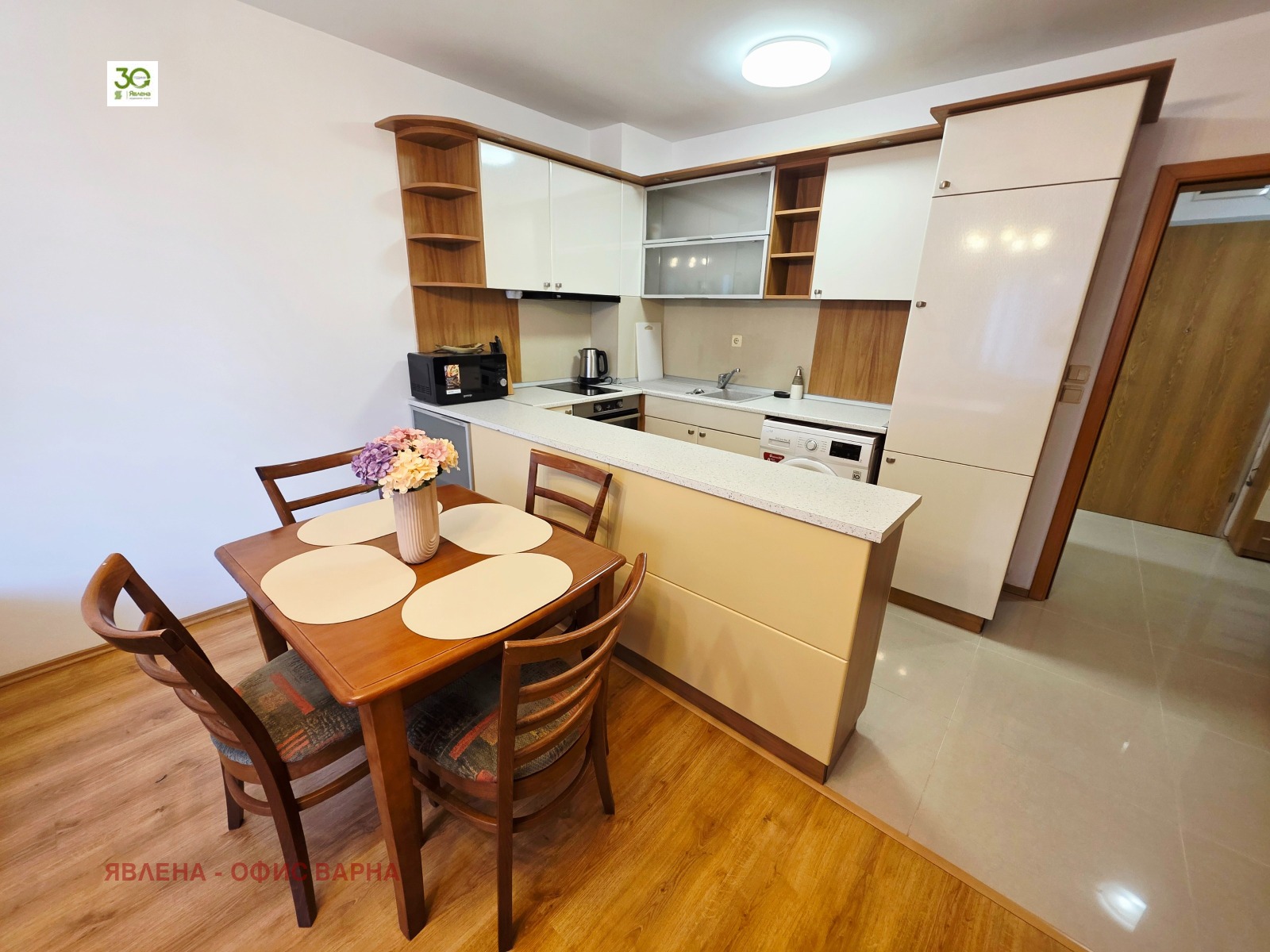 ���� ��� ���� 2-����� | Imot.bg � ����������� 1