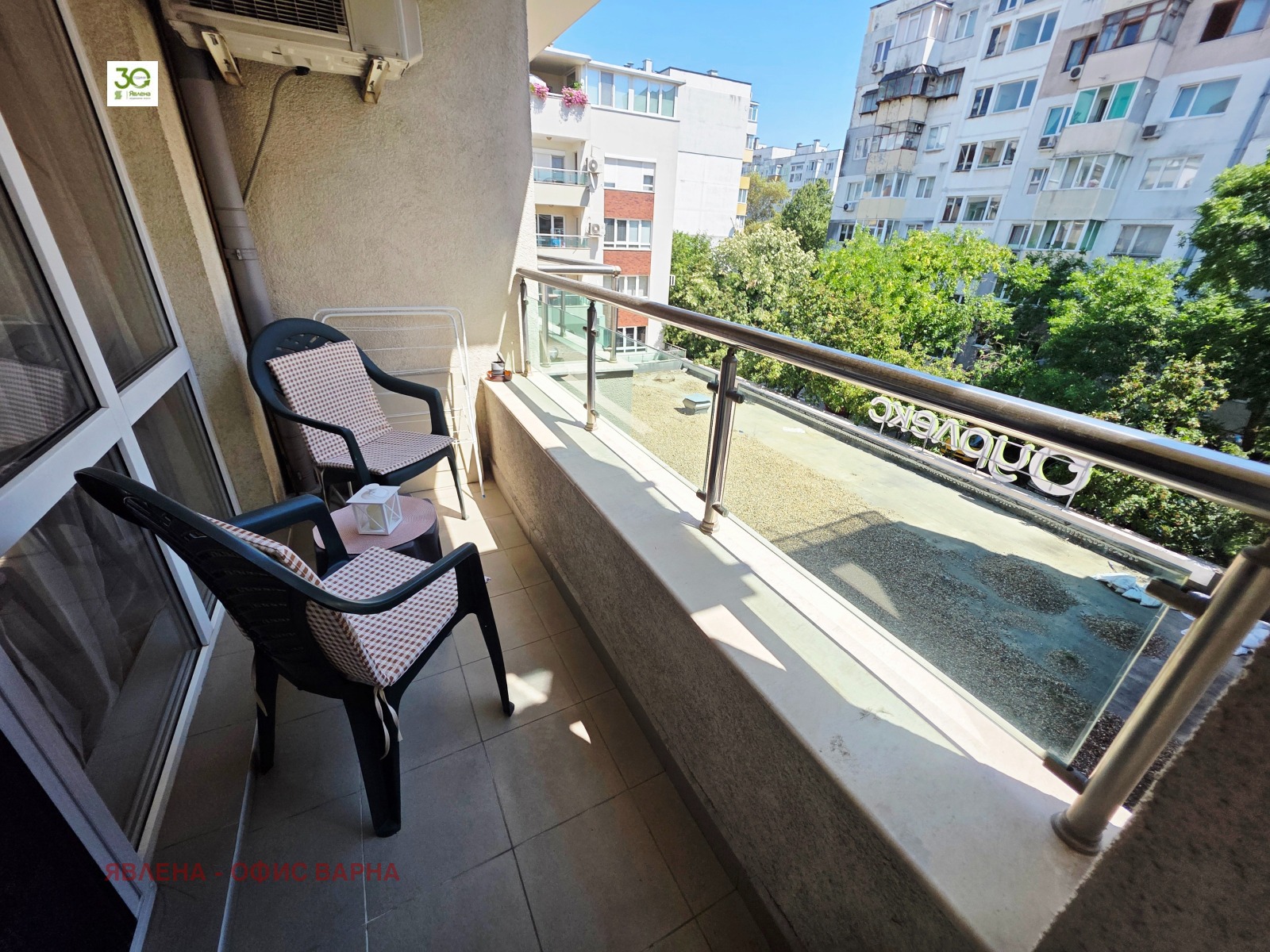 ���� ��� ���� 2-����� | Imot.bg � ����������� 8