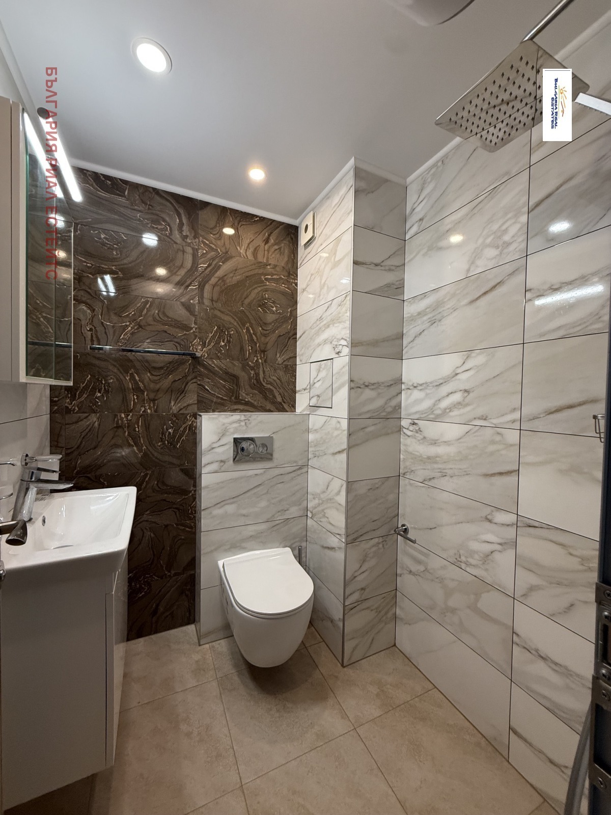 ���� ��� ���� 2-����� | Imot.bg � ����������� 6