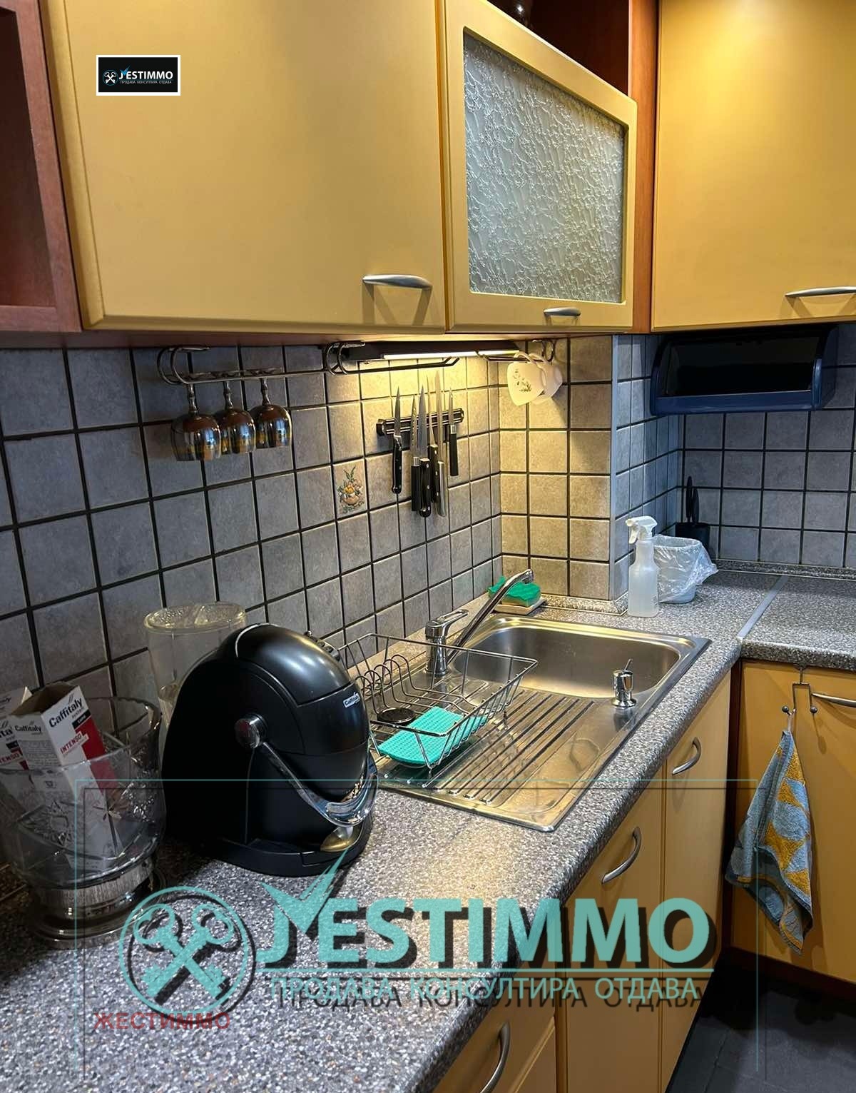 ���� ��� ���� ������� | Imot.bg � ����������� 5