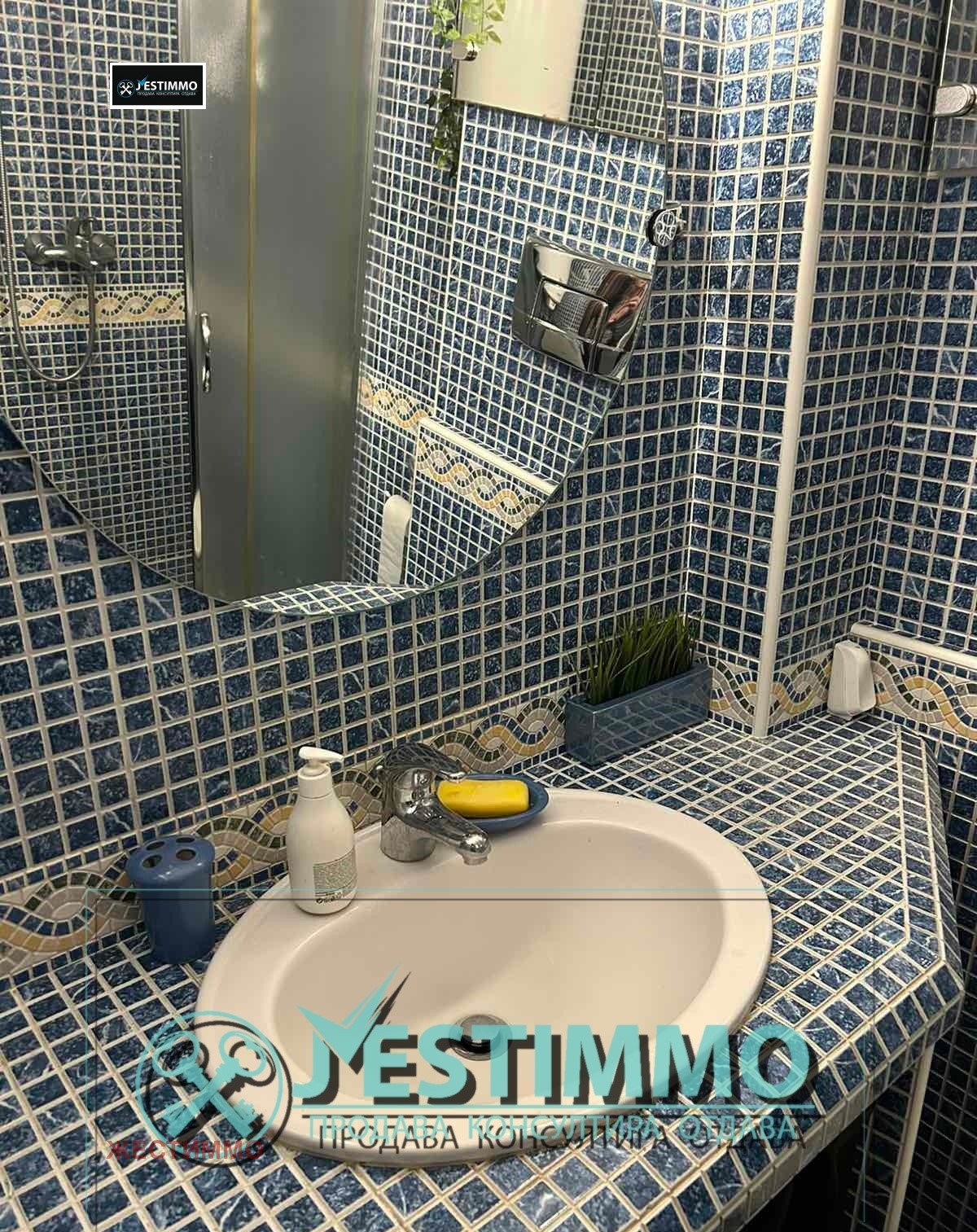 ���� ��� ���� ������� | Imot.bg � ����������� 7