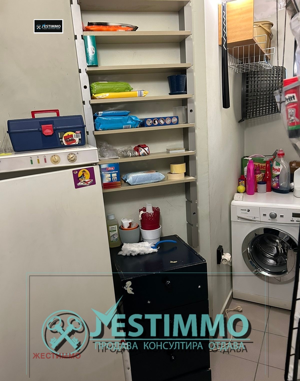 ���� ��� ���� ������� | Imot.bg � ����������� 6