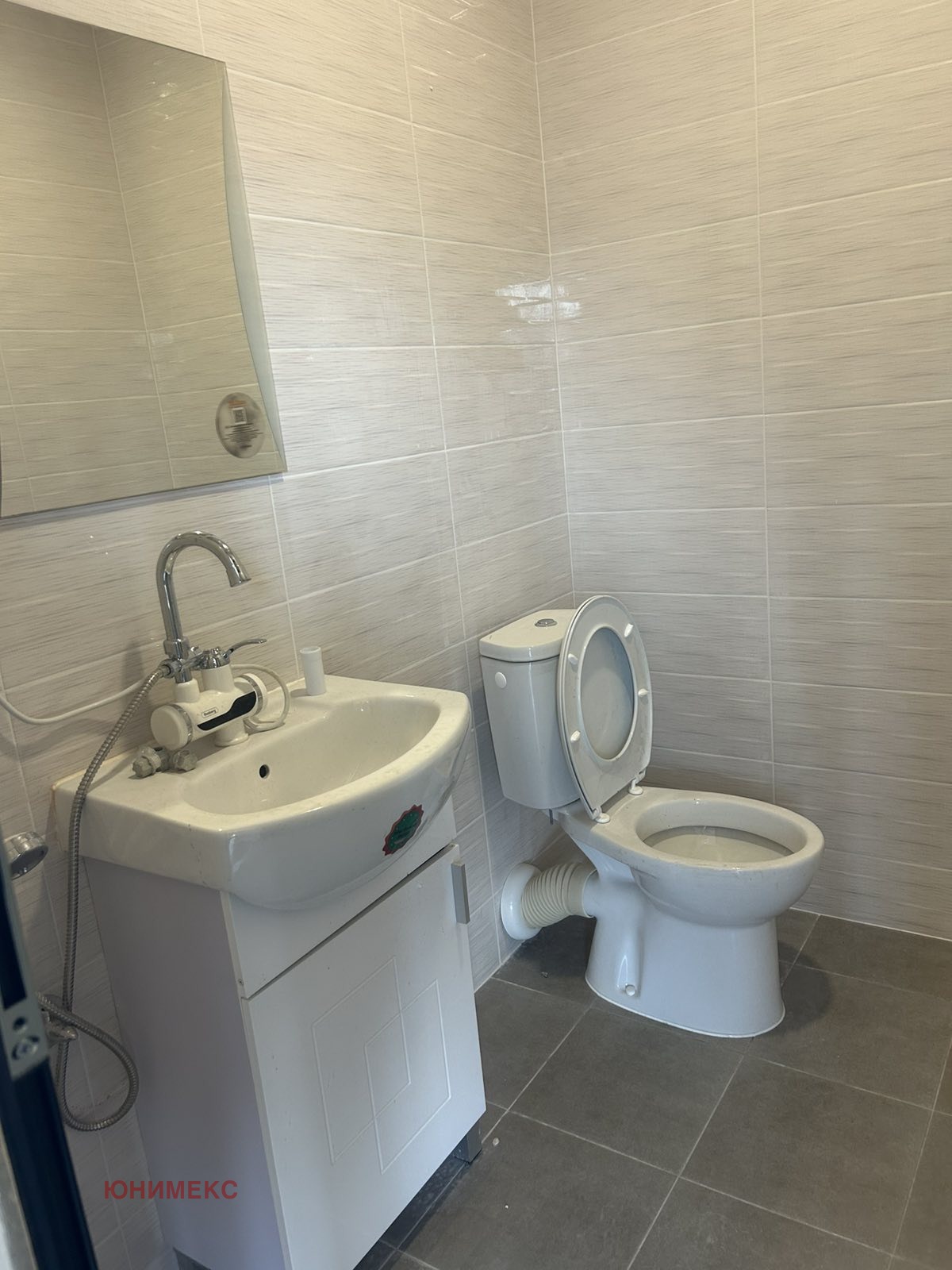 ���� ��� ���� ��������� �������� | Imot.bg � ����������� 4