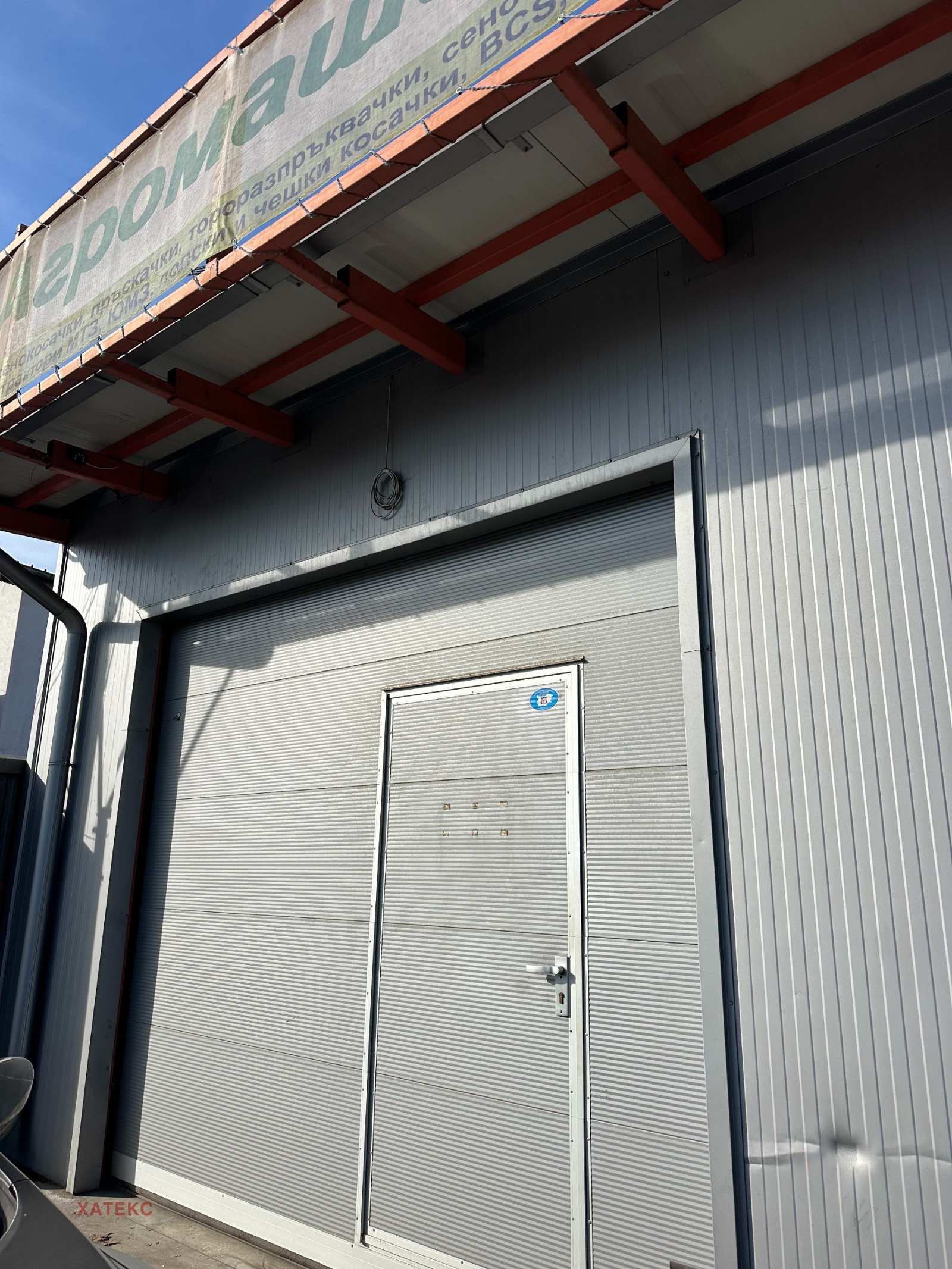 ���� ��� ���� ���������� | Imot.bg � ����������� 1