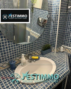 ���� ��� ���� ������� | Imot.bg � ����� ������ 7