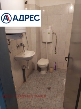 ���� ��� ���� ������� | Imot.bg � ����� ������ 5