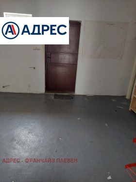 ���� ��� ���� ������� | Imot.bg � ����� ������ 4