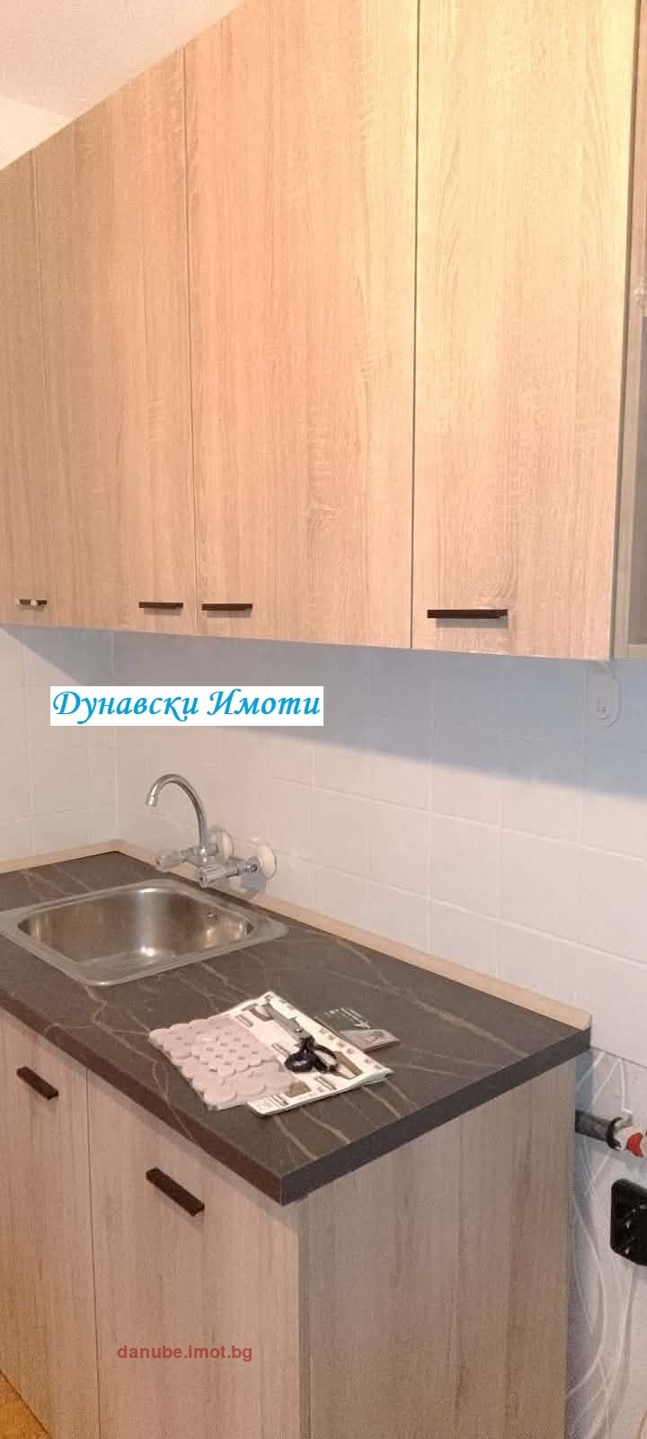 Дава под наем 1-СТАЕН, гр. Русе, Дружба 3, снимка 4 - Апартаменти - 54595311