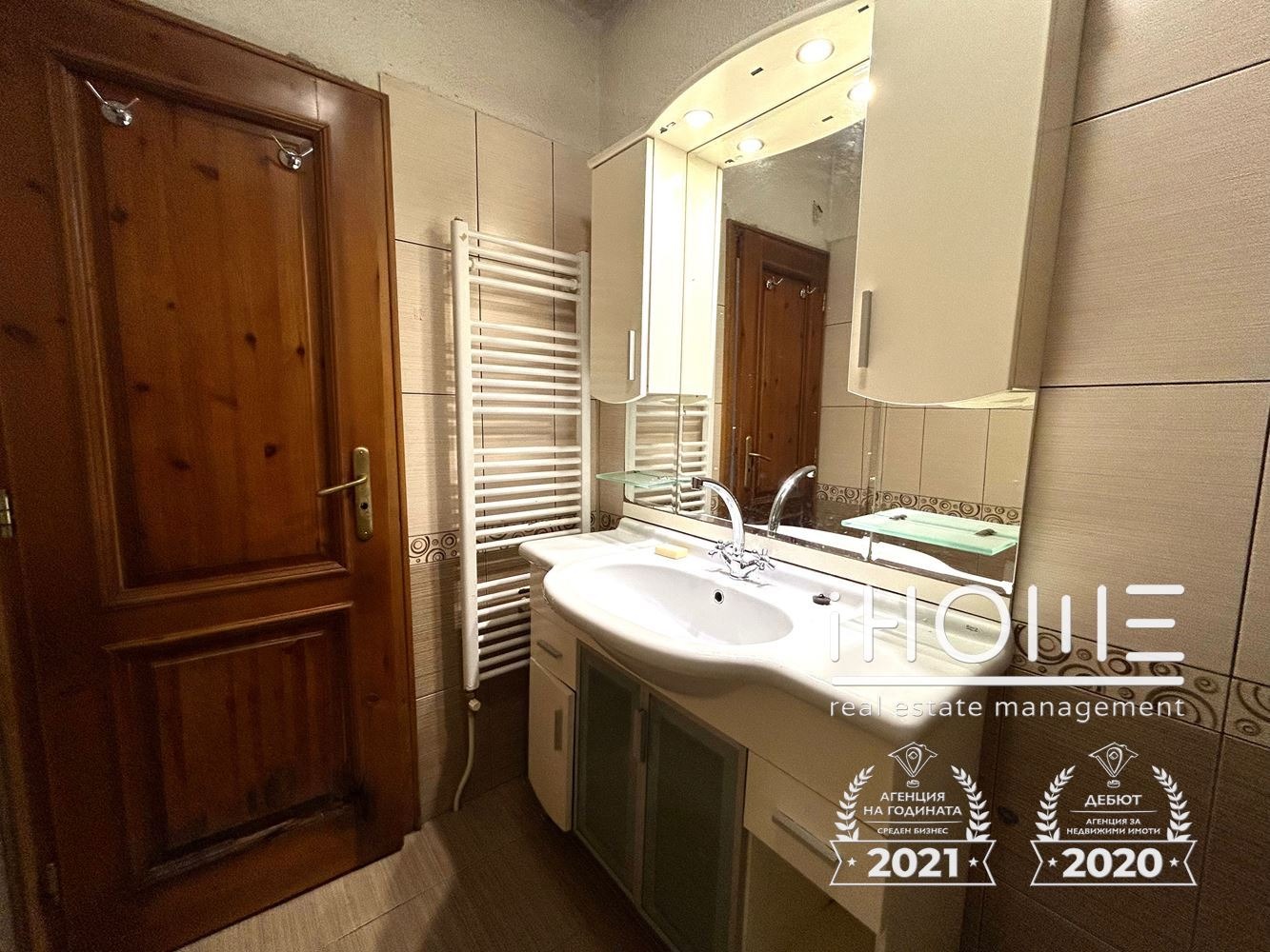 Дава под наем 2-СТАЕН, гр. София, Овча купел, снимка 8 - Апартаменти - 54211930