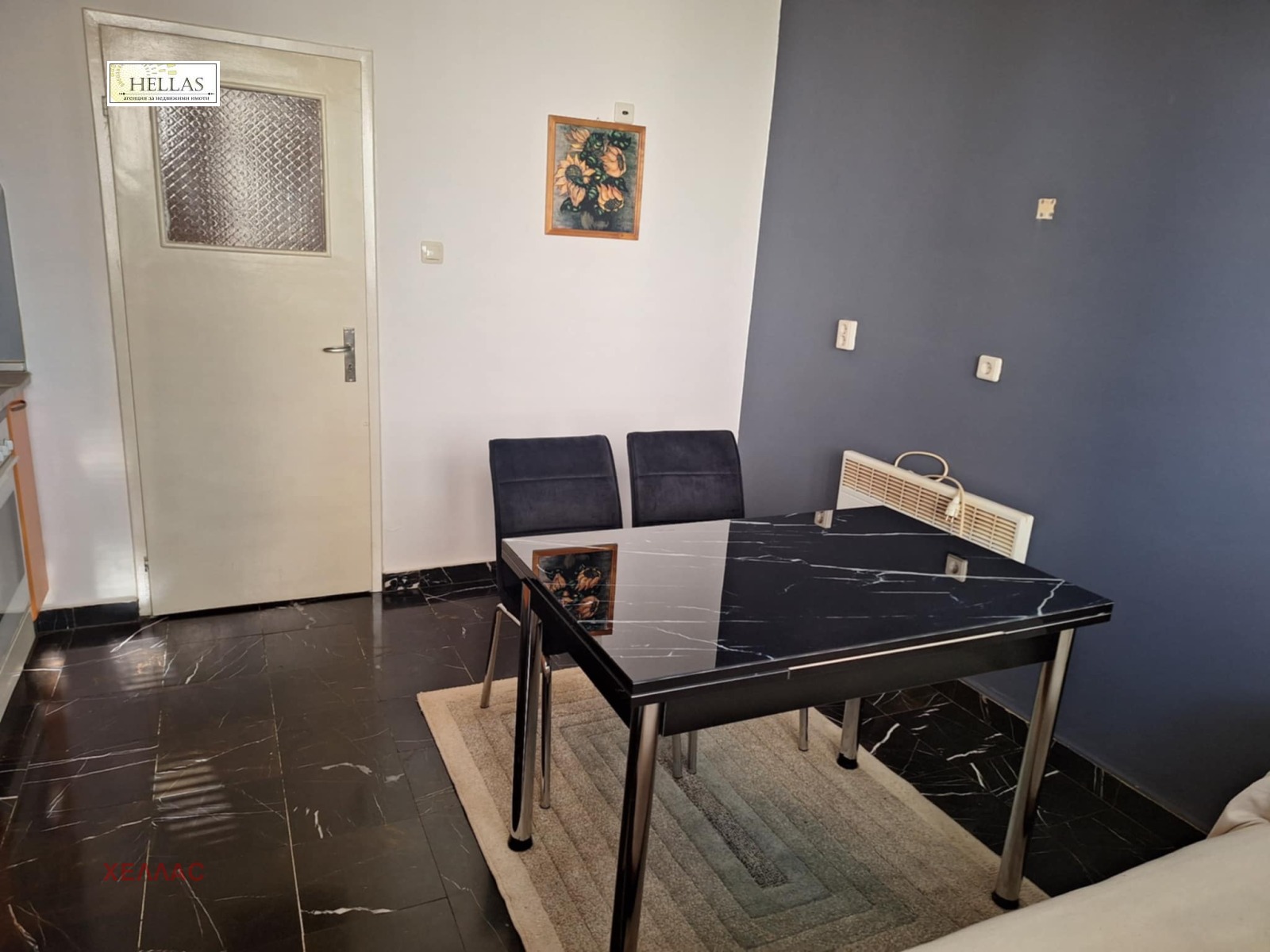 ���� ��� ���� 1-����� | Imot.bg � ����������� 3