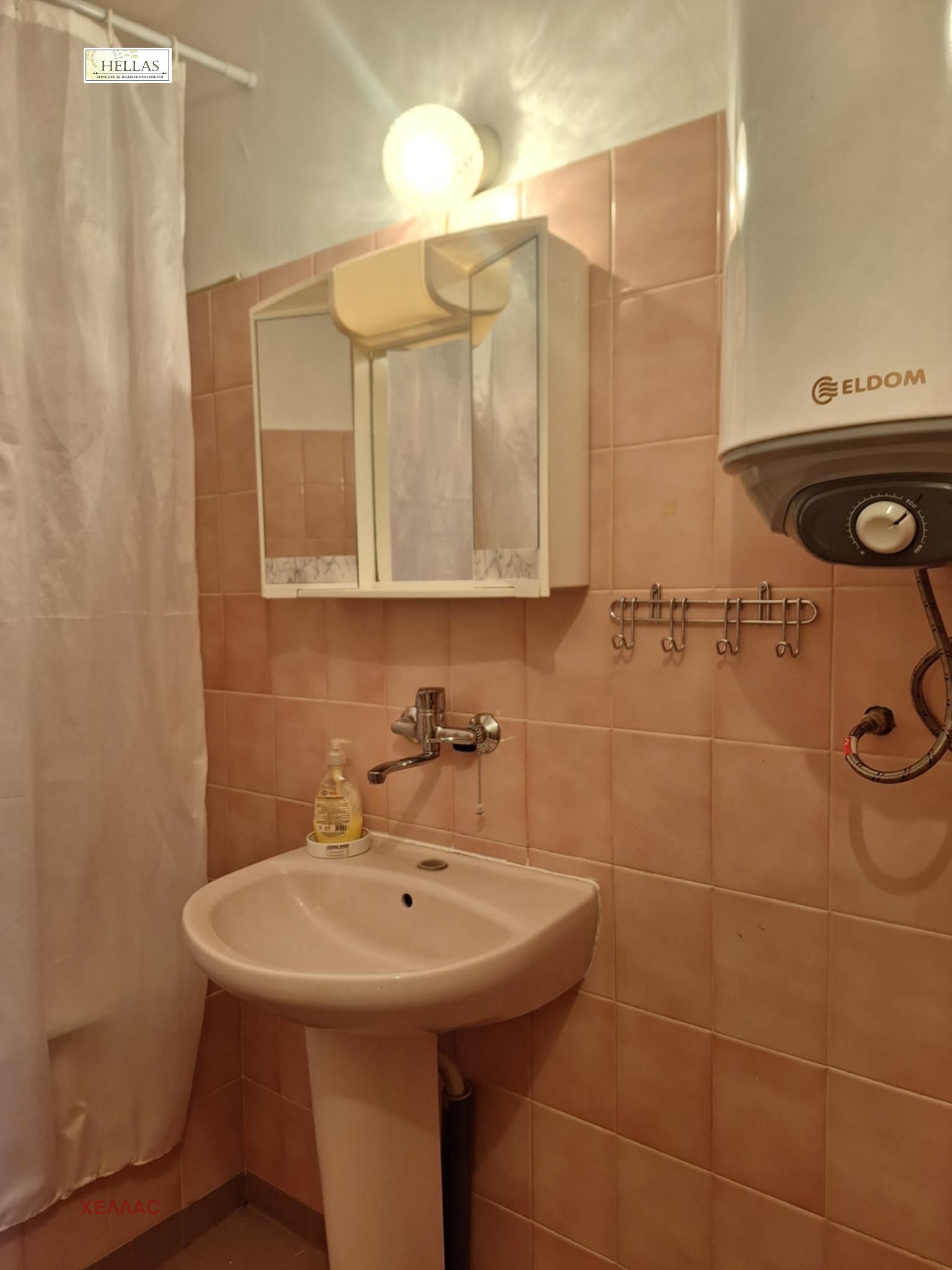 ���� ��� ���� 1-����� | Imot.bg � ����������� 10