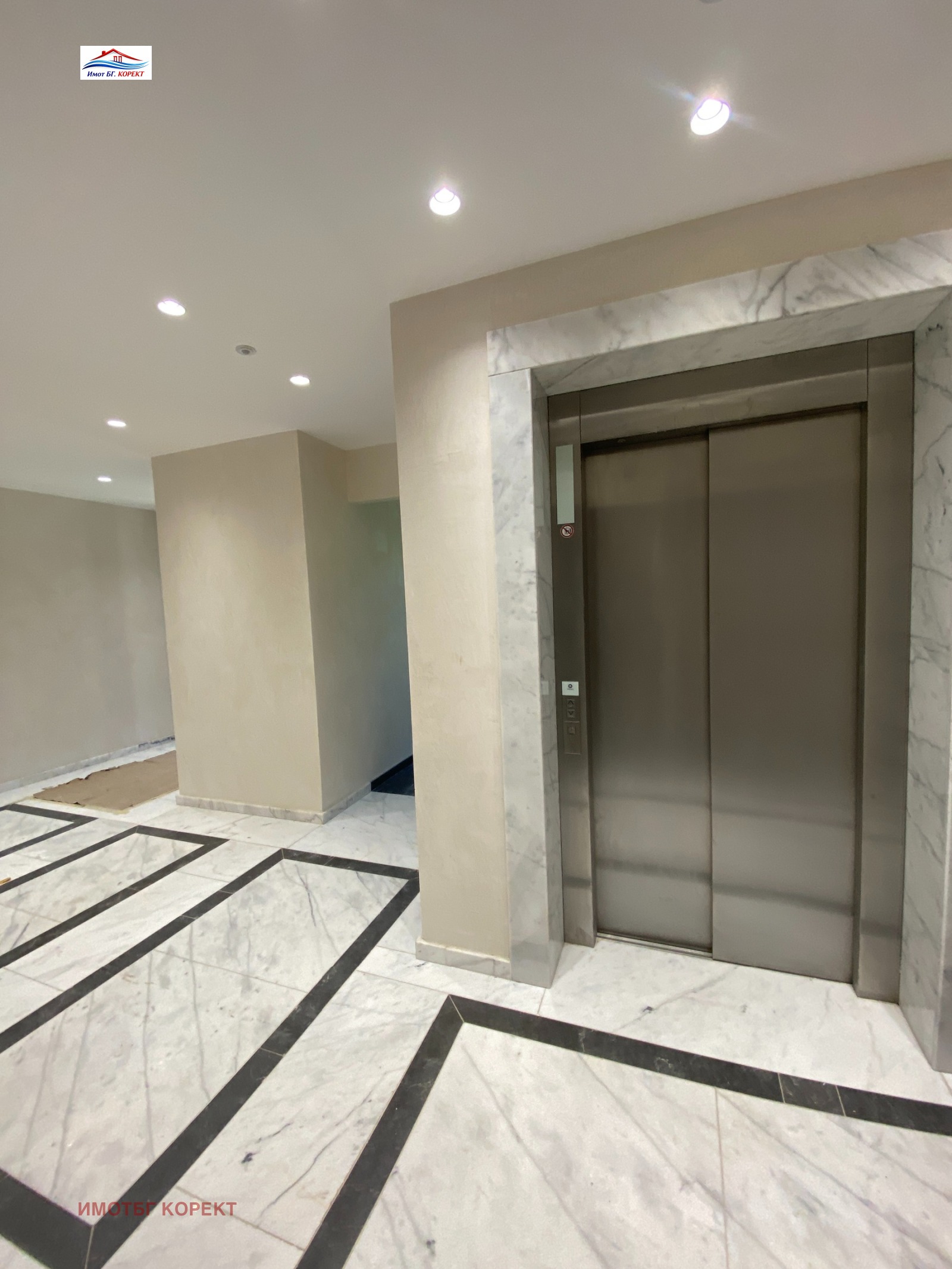 ���� ��� ���� 2-����� | Imot.bg � ����������� 12