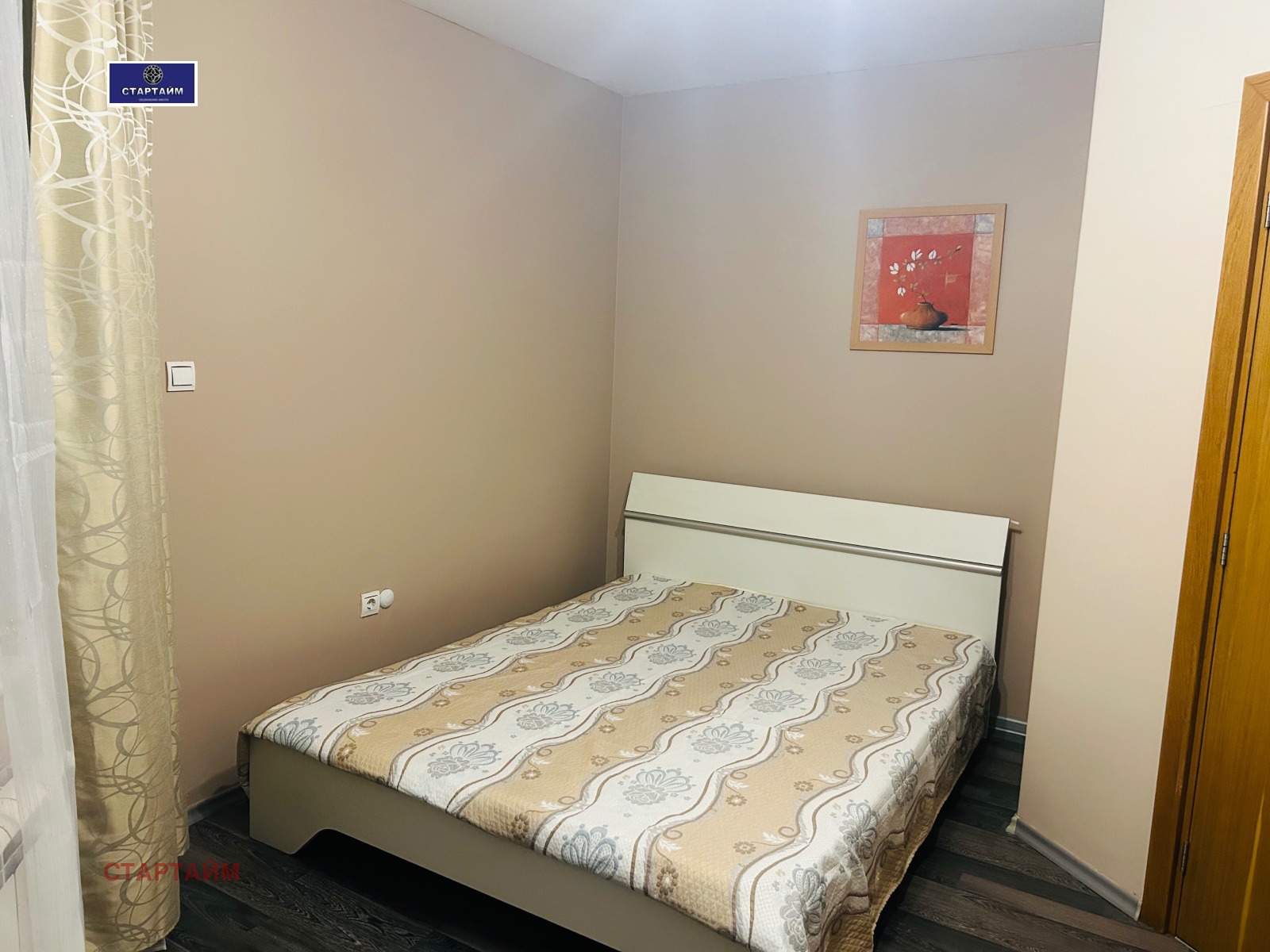 ���� ��� ���� 2-����� | Imot.bg � ����������� 9