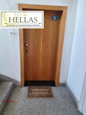 ���� ��� ���� 1-����� | Imot.bg � ����� ������ 12