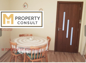 ���� ��� ���� 1-����� | Imot.bg � ����� ������ 5